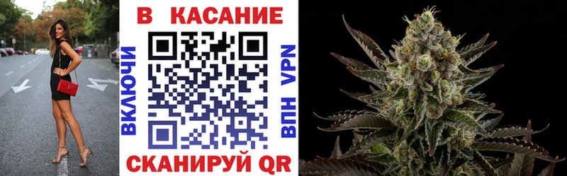 Где продают наркотики Саянск КОКАИН АМФ Кетамин МАРИХУАНА МЕФ СОЛЬ Метамфетамин