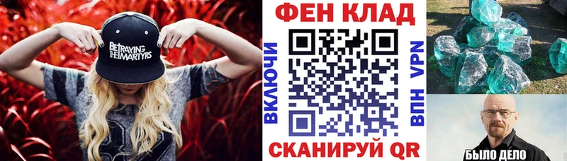 Amphetamine VHQ Саянск