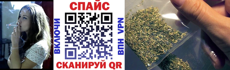 Бутират буратино  это состав  Саянск  хочу  