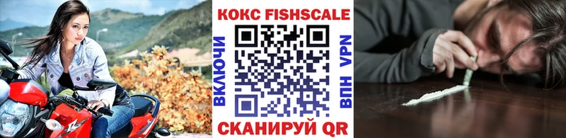 где продают   Саянск  Кокаин Колумбийский 