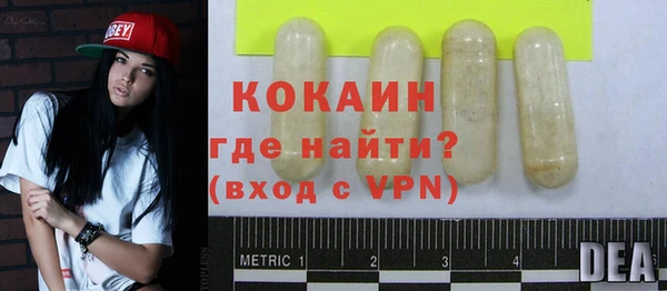 крисы Касимов