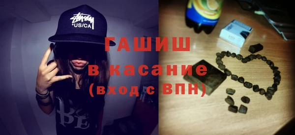 дурь Алзамай