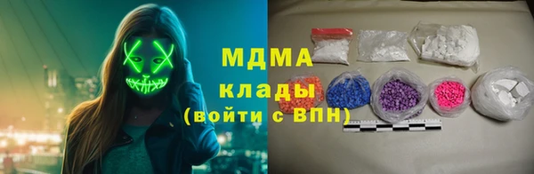 шишки Алексеевка
