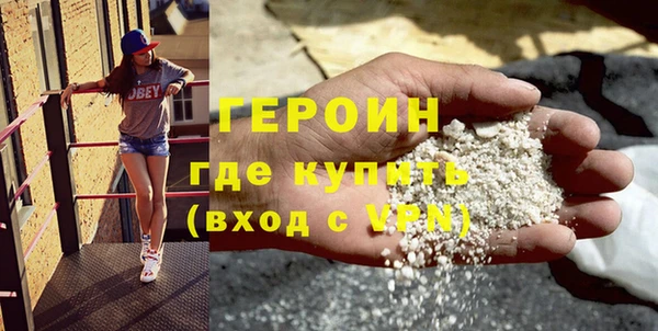 дурь Алзамай