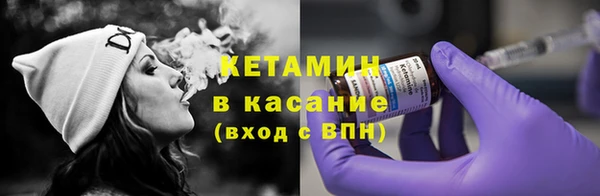 шишки Алексеевка