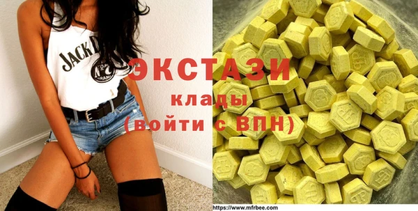 дурь Алзамай