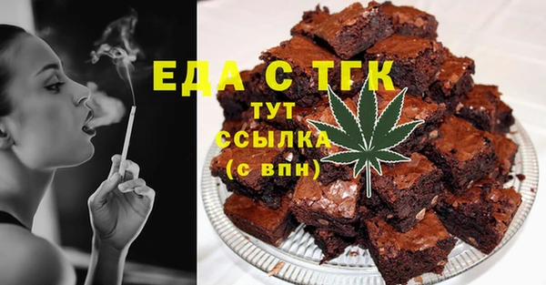 шишки Алексеевка