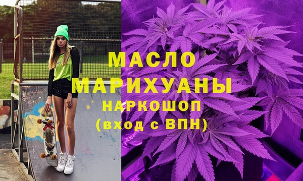 кокаин VHQ Алексин