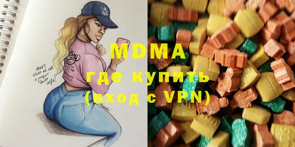 шишки Алексеевка