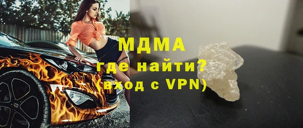 шишки Алексеевка