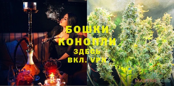 альфа пвп Карталы
