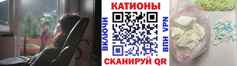 МЕФ VHQ  Саянск 