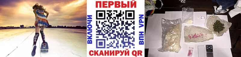 MEGA зеркало  Саянск  МЕТАМФЕТАМИН мет 