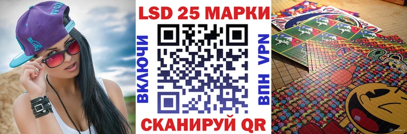 mega ссылка  Саянск  Наркотические марки 1500мкг 